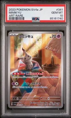 2023 Pokemon Japanese SV4a Shiny Treasure Mimikyu #341 Art Rare PSA 10 - Image 1