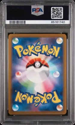 2023 Pokemon Japanese SV4a Shiny Treasure Mimikyu #341 Art Rare PSA 10 - Image 2