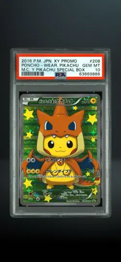 Pokemon 2016 Japanese XY-P Promo Poncho-Wearing Pikachu 208/XY-P Holo PSA 10 - Image 1