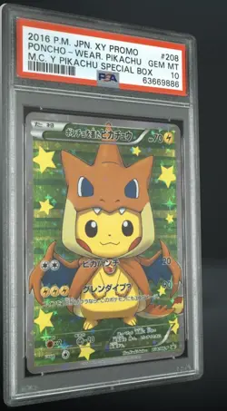 Pokemon 2016 Japanese XY-P Promo Poncho-Wearing Pikachu 208/XY-P Holo PSA 10 - Image 3