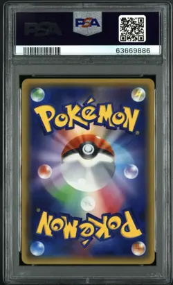 Pokemon 2016 Japanese XY-P Promo Poncho-Wearing Pikachu 208/XY-P Holo PSA 10 - Image 4