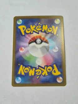 Mega Camerupt EX 013/063 Double Rare Mega Brave Pokemon Japanese Holo Near Mint - Image 2