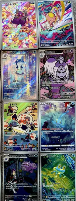 Pokemon AR Bundle - Riolu Dragonair Drampa, Clefairy, Poliwhirl - NM BARGAIN - Image 3