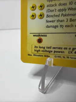 Pokemon TCG Raichu Fossil 14/62 Holo Pokemon TCG - Image 5