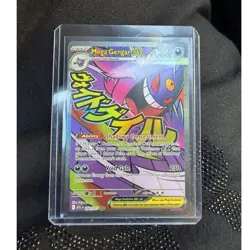 Mega Gengar EX Secret Rare Full Art Holo ASCENSION 269/217 Pokemon TCG - Image 1