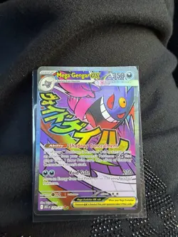 Mega Gengar EX Secret Rare Full Art Holo ASCENSION 269/217 Pokemon TCG - Image 3