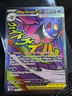 Mega Gengar EX Secret Rare Full Art Holo ASCENSION 269/217 Pokemon TCG - Image 5