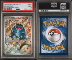 2025 POKEMON BLK EN-BLACK BOLT ILLUSTRATION RARE #105 SEISMITOAD PSA 9 - Image 3