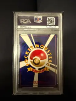 Pokemon Neo Premium File 2 Umbreon #197 Promo Regular Japanese PSA 9 2000 - Image 2