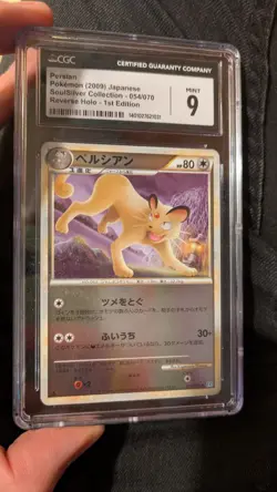 2009 Japanese Pokemon Legend SoulSilver 1st Ed 054/070 Persian Reverse CGC 9 - Image 1