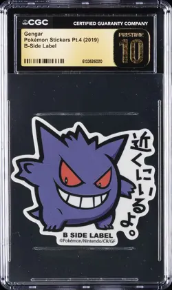 2019 POKEMON STICKERS PT. 4 B-SIDE LABEL GENGAR CGC 10 PRISTINE - Image 1