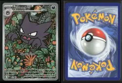 Haunter 027 Holo Illustration Rare ME: Mega Evolution Promo Pokemon NM/M - Image 3