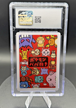 CGC Gem Mint 10 Pikachu ⚡2019 Old Maid Japanese Pokemon 🔥🚀🌎 - Image 3