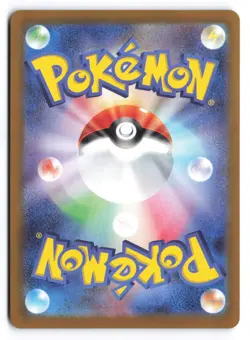 Swinub Art Rare SV9: Battle Partners 106/100 Japanese Pokemon TCG NM - Image 2