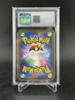 Vaporeon YU NAGABA Pokemon Center Promo 063/SV-P GEM MINT CGC 10 - Image 2
