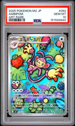 2025 POKEMON JAPANESE M2-INFERNO X #092 AMBIPOM PSA 10 (828 - Image 1