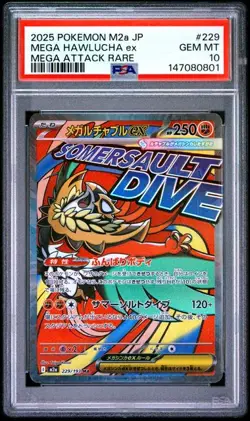 2025 POKEMON JPN M2a #229 MEGA HAWLUCHA ex MEGA ATTACK RARE PSA 10 (801 - Image 1