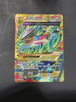 M Rayquaza 98/98 XY Ancient Origins Shiny Full Art LP NM 🔥 Pokemon Holo - Image 1