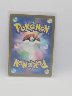 Venomoth 049/165 Reverse Holo Pokeball pattern, Japanese Pokemon SV: 151 - Image 2