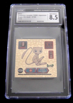 (CGC 8.5) 1999 Mew SUPER DX GOLD AMADA Pokemon D160 Japanese - Image 2