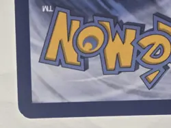 2026 Pokemon Days Pikachu Nice Swirl - Image 4