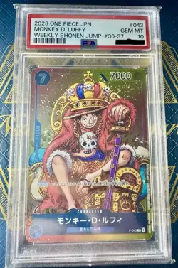 2023 One Piece Monkey D. Luffy Weekly Shonen Jump #36-37 PSA 10 - Image 1