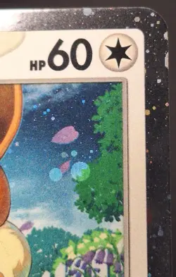 Pokemon TCG Eevee Black Star Promo 043 - Image 4