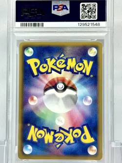 PSA10 Registeel EX Ryu no Blade BW Pokemon Card Game 2012 1ED - Image 2