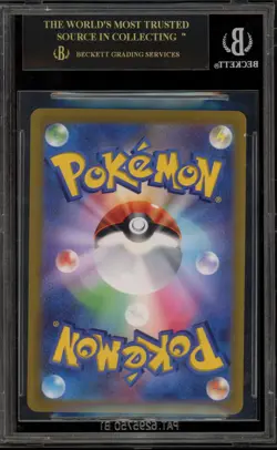 Pokemon Giratina VSTAR Universe Japanese Ultra Rare #261 BGS 10 BLACK LABEL - Image 2