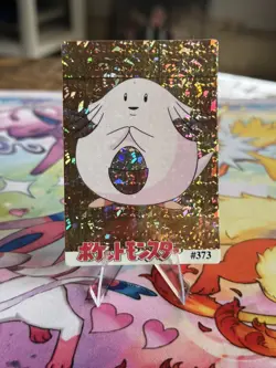 1999 Vintage Pokemon Pocket Monsters Vending Prism - Chansey #373 -Pikachu Back - Image 1