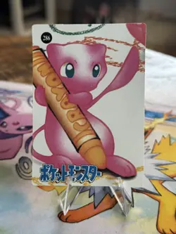 1999 Vintage Pokemon Pocket Monsters Vending Prism Eevee Preppy Rainbow #282 - Image 2