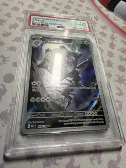 2025 Pokemon Steelix #150 Illustration Rare PSA 10 GEM MINT 150/132 - Image 2