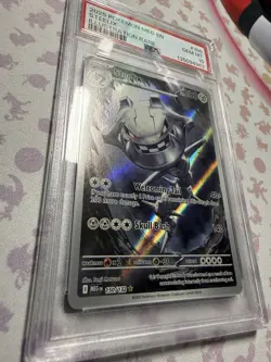 2025 Pokemon Steelix #150 Illustration Rare PSA 10 GEM MINT 150/132 - Image 3