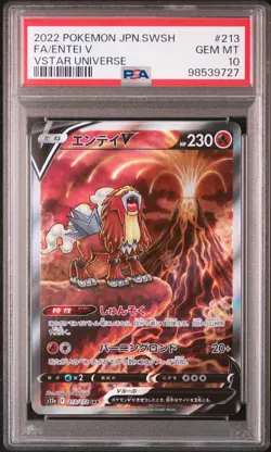 2022 POKEMON JPN SWORD & SHIELD VSTAR UNIVERSE #213 FULL ART/ENTEI V PSA 10 - Image 1