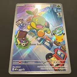 Pokemon - Turtwig - 040 - ME: Mega Evolution Promo (MEP) -First Partners Promo A - Image 2