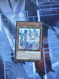 YuGiOh! Lovely Labrynth Of The Silver Castle RA05 - Misprint No Name No Imprint - Image 1