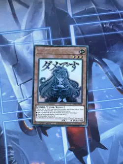 YuGiOh! Ghost Belle & Haunted Mansion RA05 - Error Misprint No Name No Imprint - Image 1
