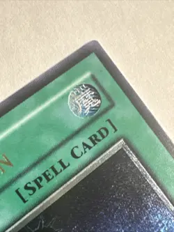 YUGIOH! ENHANCED NA System Down CRV-EN041 Ultimate Rare Unlimited NM - Image 5
