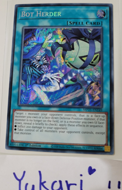Bot Herder (Prismatic Secret rare) MP25-EN149 1st Edition mint Yugioh TCG - Image 1