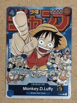 One Piece Card Game Monkey.D.Luffy P-033 Weekly Shonen Jump Promo English - Image 1