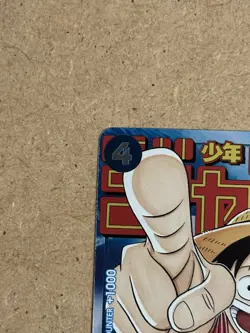 One Piece Card Game Monkey.D.Luffy P-033 Weekly Shonen Jump Promo English - Image 3