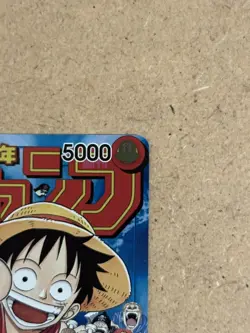 One Piece Card Game Monkey.D.Luffy P-033 Weekly Shonen Jump Promo English - Image 4