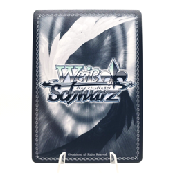 Weiss Schwarz - Nanashi Mumei - Hololive Summer Collection HOL/WE44-E51HLP EN US - Image 2
