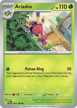 Perfect Order: Choose Your Card – Holo/Reverse Holo/EX) 001-088 - Image 3