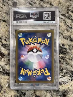 Pikachu V PSA 10 CSR Vmax Climax 222/184 Japanese Pokemon Card Full Art Red’s - Image 2