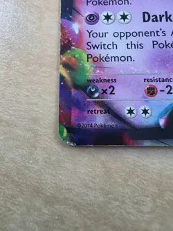 Excellent Gengar EX Pokemon trading card from the XY-Phantom Forces expansion - Image 5
