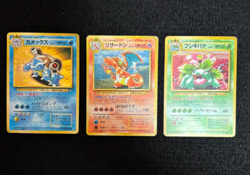 Charizard Blastoise Venusaur CD Promo Holo 1999 Japanese Pokemon Card MP set 3 - Image 1