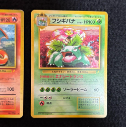 Charizard Blastoise Venusaur CD Promo Holo 1999 Japanese Pokemon Card MP set 3 - Image 3
