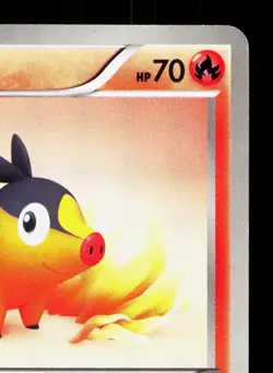 Tepig 008/053 Black Collection MP 1st ED Japanese Pokemon Card TCG - Image 3