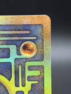 Ancient Mew Pokemon Promo Holo Swirl - NM/MINT (Includes TCG Detect AI Grade) - Image 4